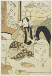 Der Schauspieler Bando Mitsugoro III